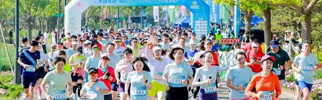 开云体育官网-天使奔跑 加倍守护 护士节健康跑活动圆满收官|半程马拉松|北京马拉松|北京市|体育|马拉松_新浪新闻